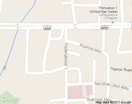 ปาดังเบซาร์