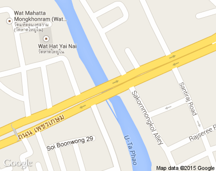 คลองอู่ตะเภา