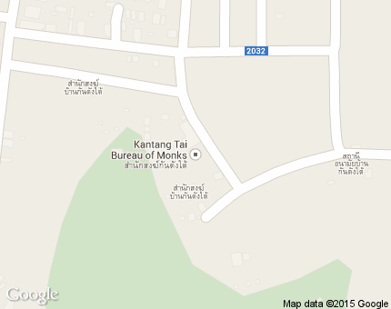 กันตังใต้