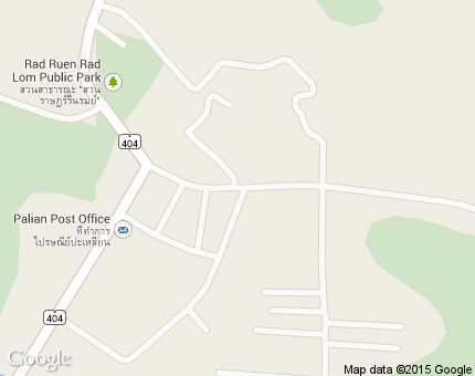 ท่าข้าม