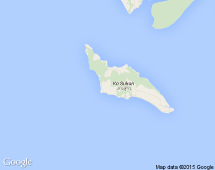 เกาะสุกร