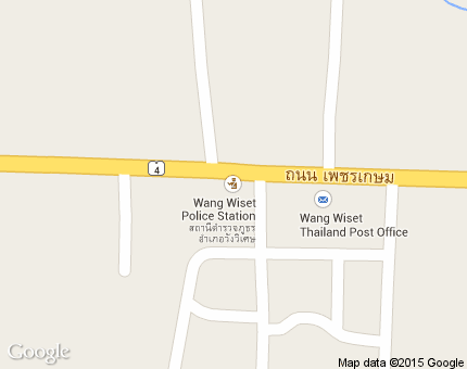 วังมะปราง