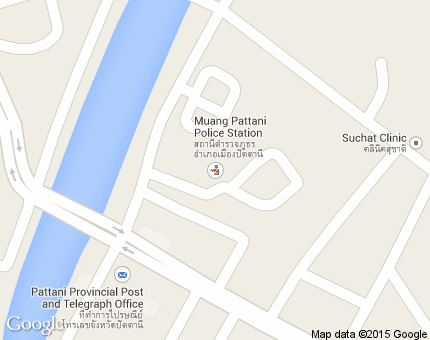 อาเนาะรู