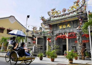 1278508287-penang-unesco-world-heritage-site_381020