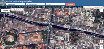 ค้นหาระวางที่ดิน ค้นหาแปลงที่ดินออนไลน์ กับกรมที่ดิน ด้วยแอป LandsMaps