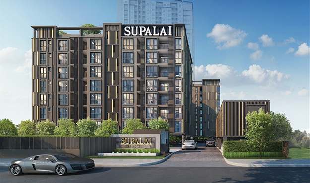 ศุภาลัย ไพร์ม พระราม 9 (Supalai Prime Rama 9)