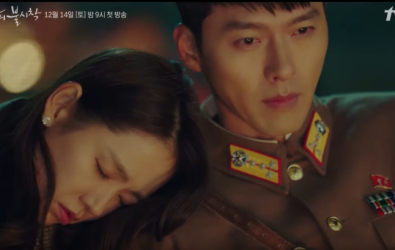 Drama Korea 1