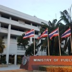 MRT กระทรวงสาธารณสุข : ย่านที่อยู่อาศัยใกล้เมืองและแหล่งงาน