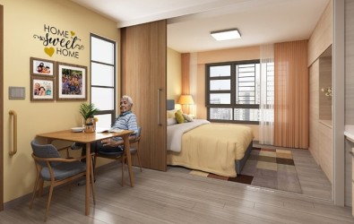 hdb community care apartments ft image