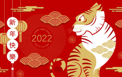 chinese-new-year-2022
