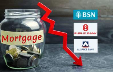 马来西亚5家贷款利息最低的银行, 国家储蓄银行 Bank Simpanan Nasional BSN, 大众银行 Public Bank, 大众回教银行 Public Islamic Bank, 安联银行 Alliance Bank, 安联回教银行 Alliance Islamic Bank