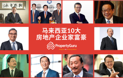 Top 10 property tycoons in Malaysia - Main