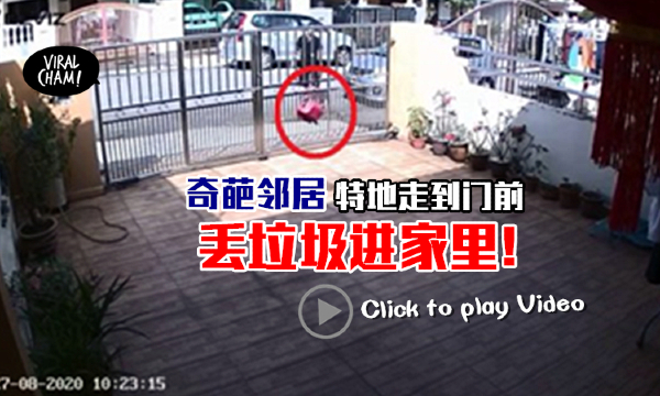 马来西亚15种恶邻居和投诉他们的法律管道, 公寓, 排屋, 邻居, 噪音, 马来西亚邻居很吵, 露天焚烧垃圾, 装修, 侵犯隐私, 乱丢垃圾, 霸占停车位
