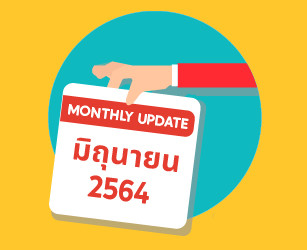 MONTHLY UPDATE_1200x940_JUN