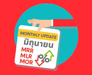 MRR_1200x940_JUN
