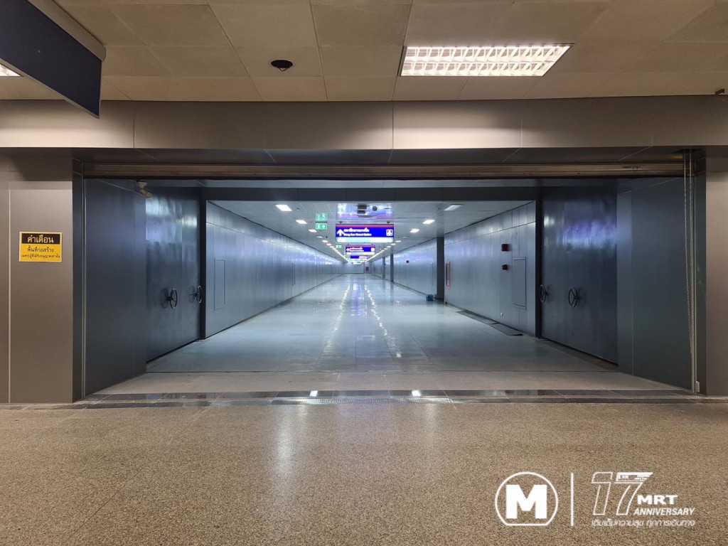 ทางเชื่อมรถไฟฟ้าสายสีแดง กับ MRT บางซื่อ และสถานีกลางบางซื่อ